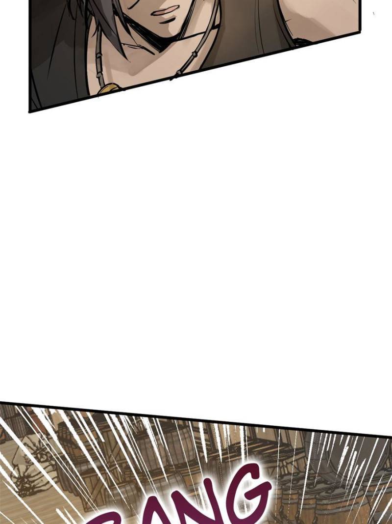 Another Beginning With the Guhuo Bird Chapter 233 - Page 4