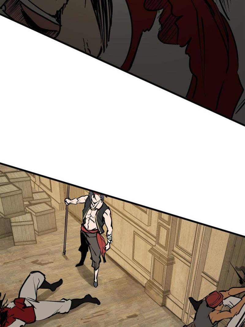 Another Beginning With the Guhuo Bird Chapter 233 - Page 53