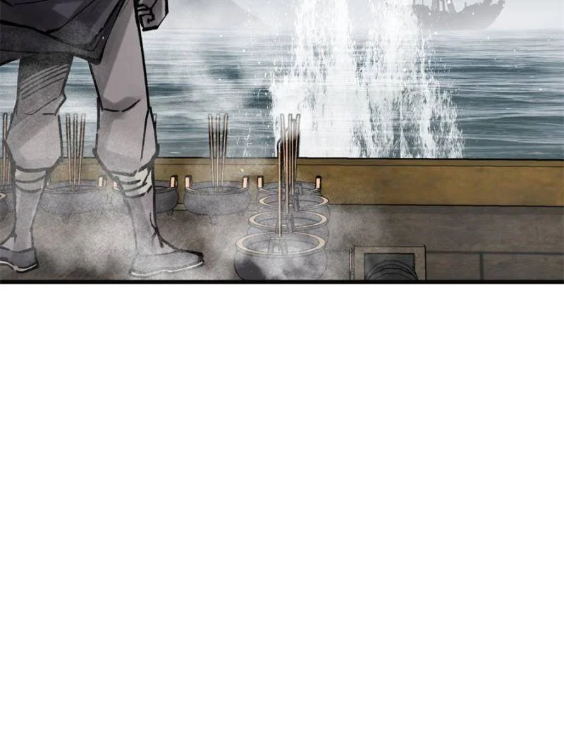 Another Beginning With the Guhuo Bird Chapter 233 - Page 65