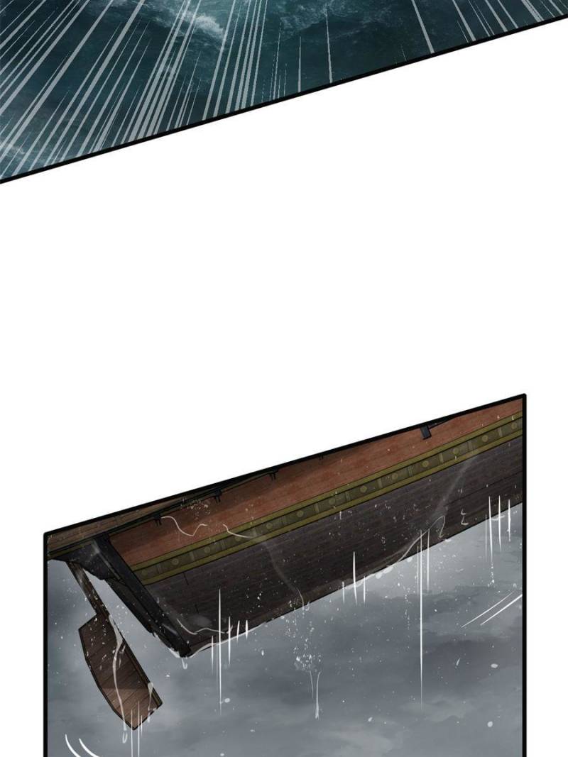 Another Beginning With the Guhuo Bird Chapter 233 - Page 67
