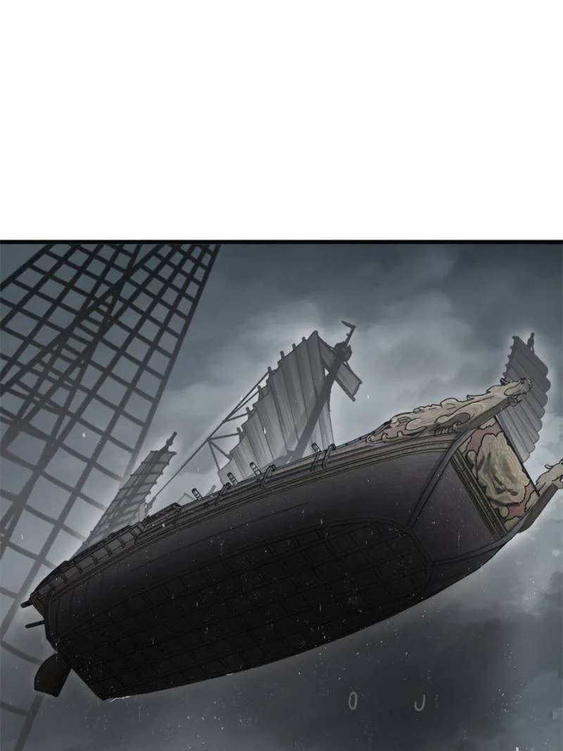 Another Beginning With the Guhuo Bird Chapter 233 - Page 69