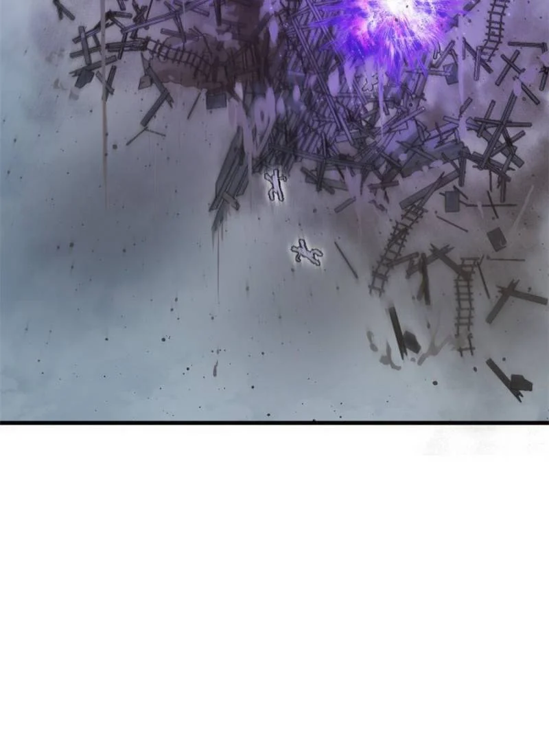 Another Beginning With the Guhuo Bird Chapter 233 - Page 73