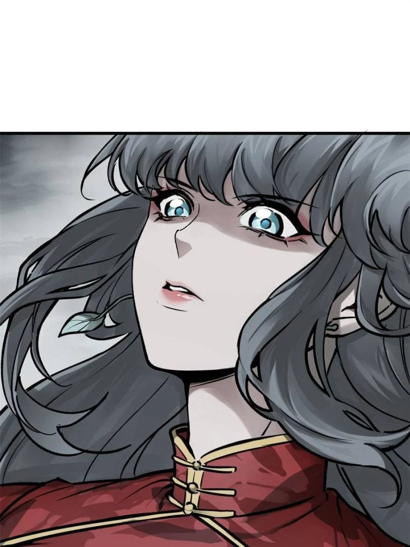 Another Beginning With the Guhuo Bird Chapter 233 - Page 76
