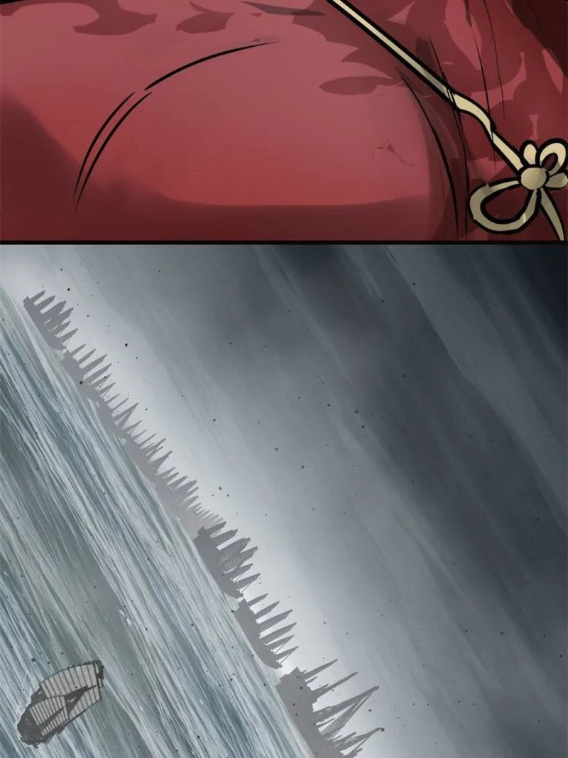 Another Beginning With the Guhuo Bird Chapter 233 - Page 77
