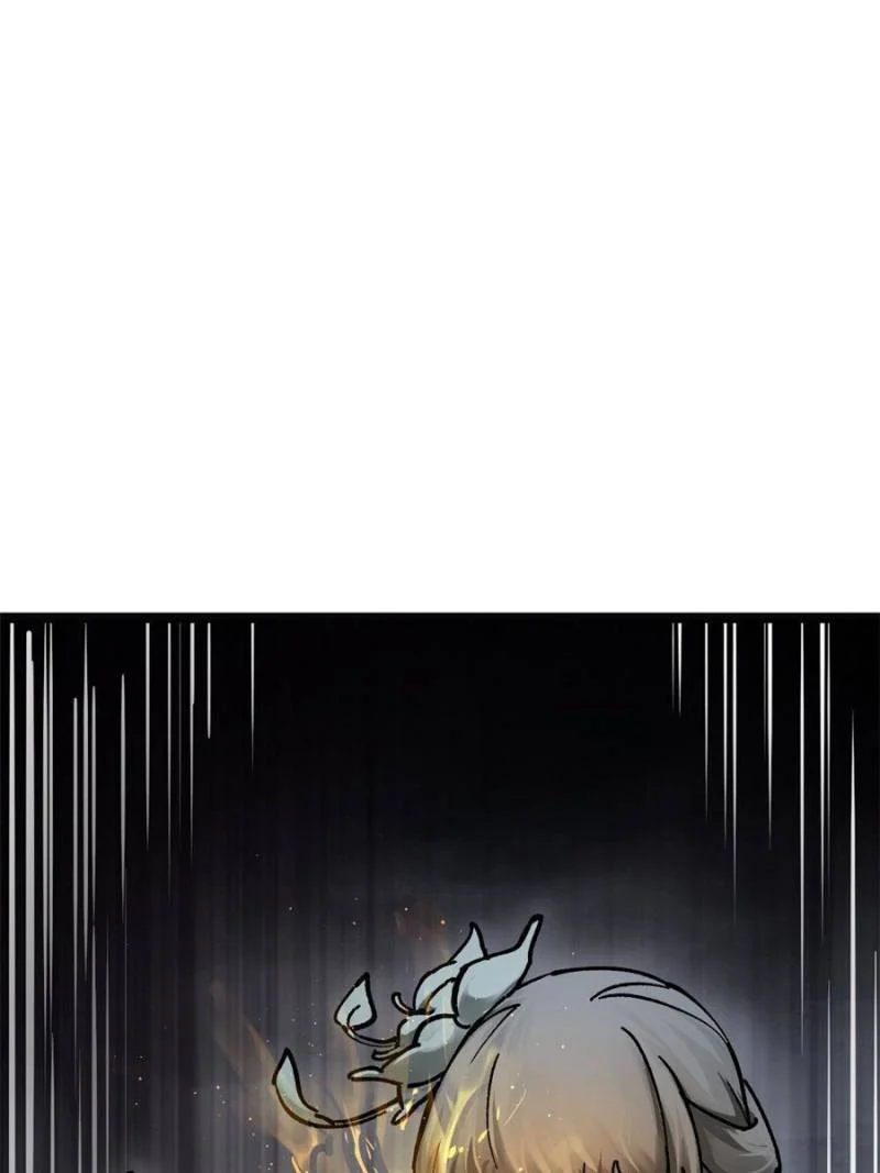 Another Beginning With the Guhuo Bird Chapter 233 - Page 87