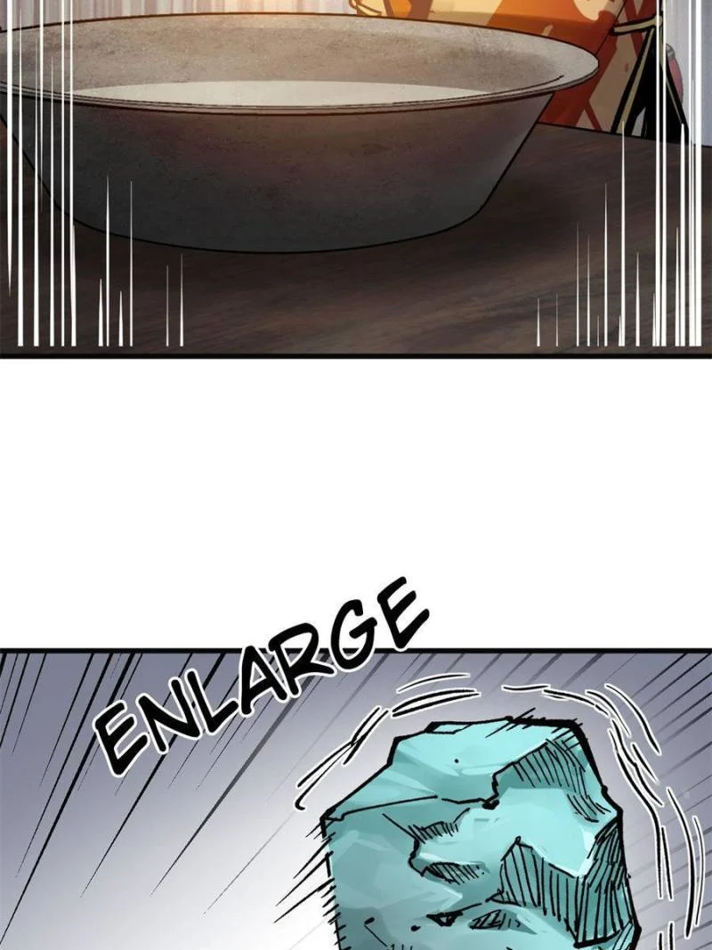Another Beginning With the Guhuo Bird Chapter 233 - Page 89