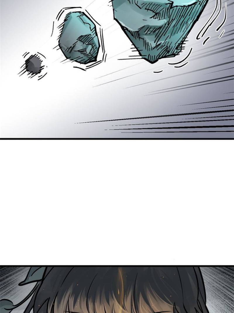 Another Beginning With the Guhuo Bird Chapter 233 - Page 90