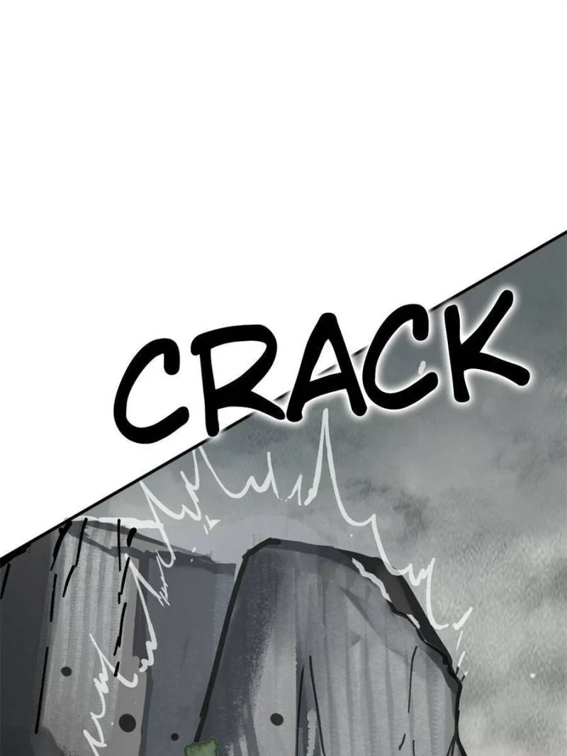 Another Beginning With the Guhuo Bird Chapter 234 - Page 11