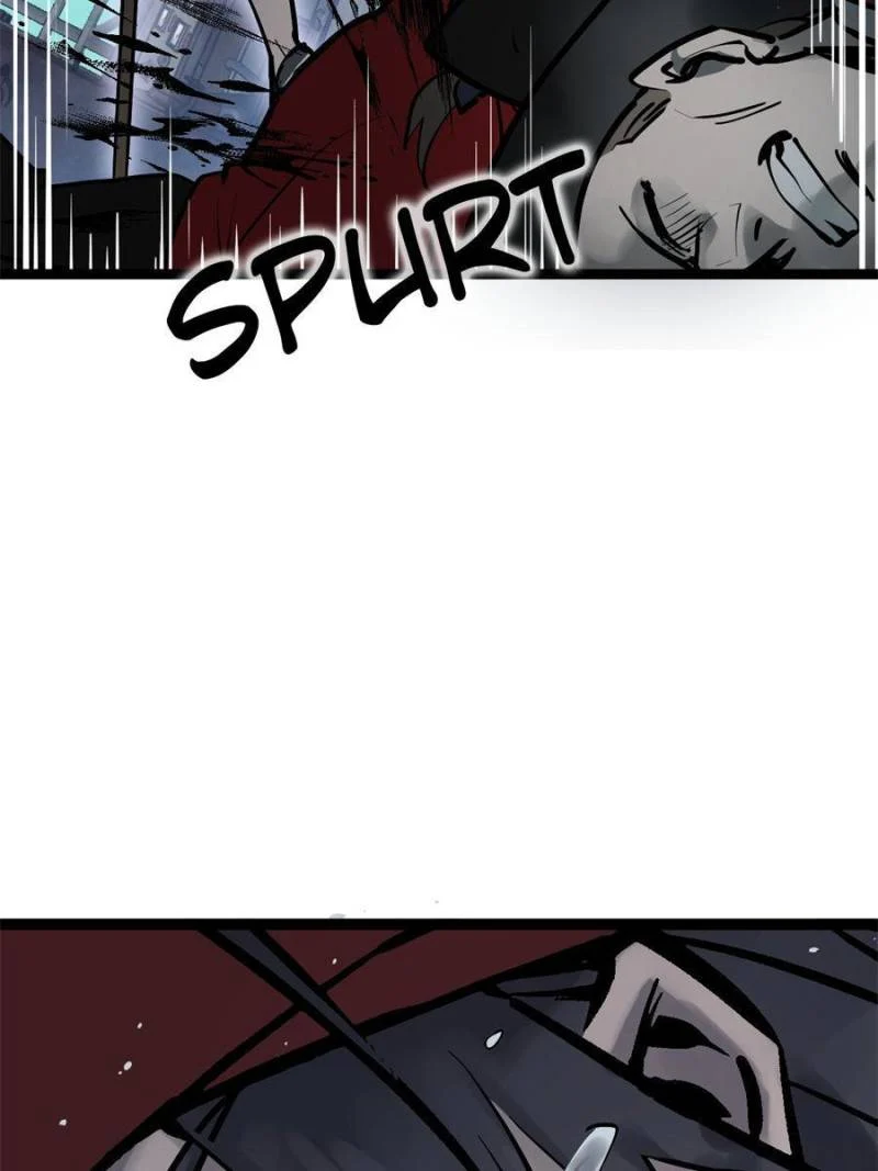 Another Beginning With the Guhuo Bird Chapter 234 - Page 105