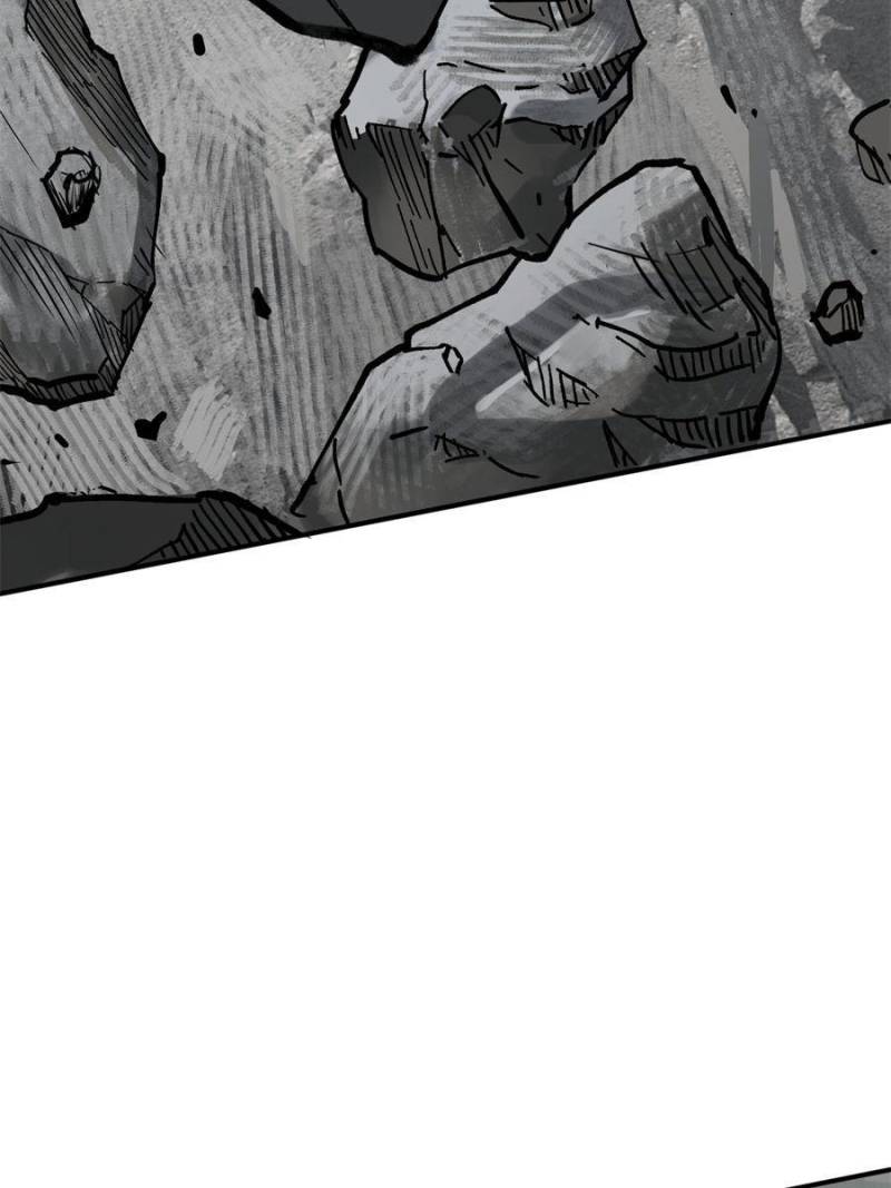 Another Beginning With the Guhuo Bird Chapter 234 - Page 16