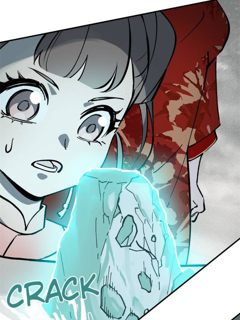 Another Beginning With the Guhuo Bird Chapter 234 - Page 17