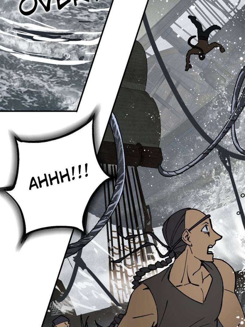 Another Beginning With the Guhuo Bird Chapter 234 - Page 21