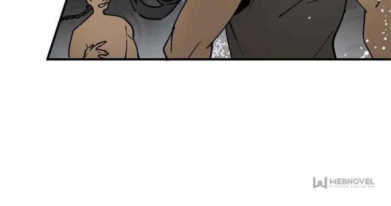 Another Beginning With the Guhuo Bird Chapter 234 - Page 22