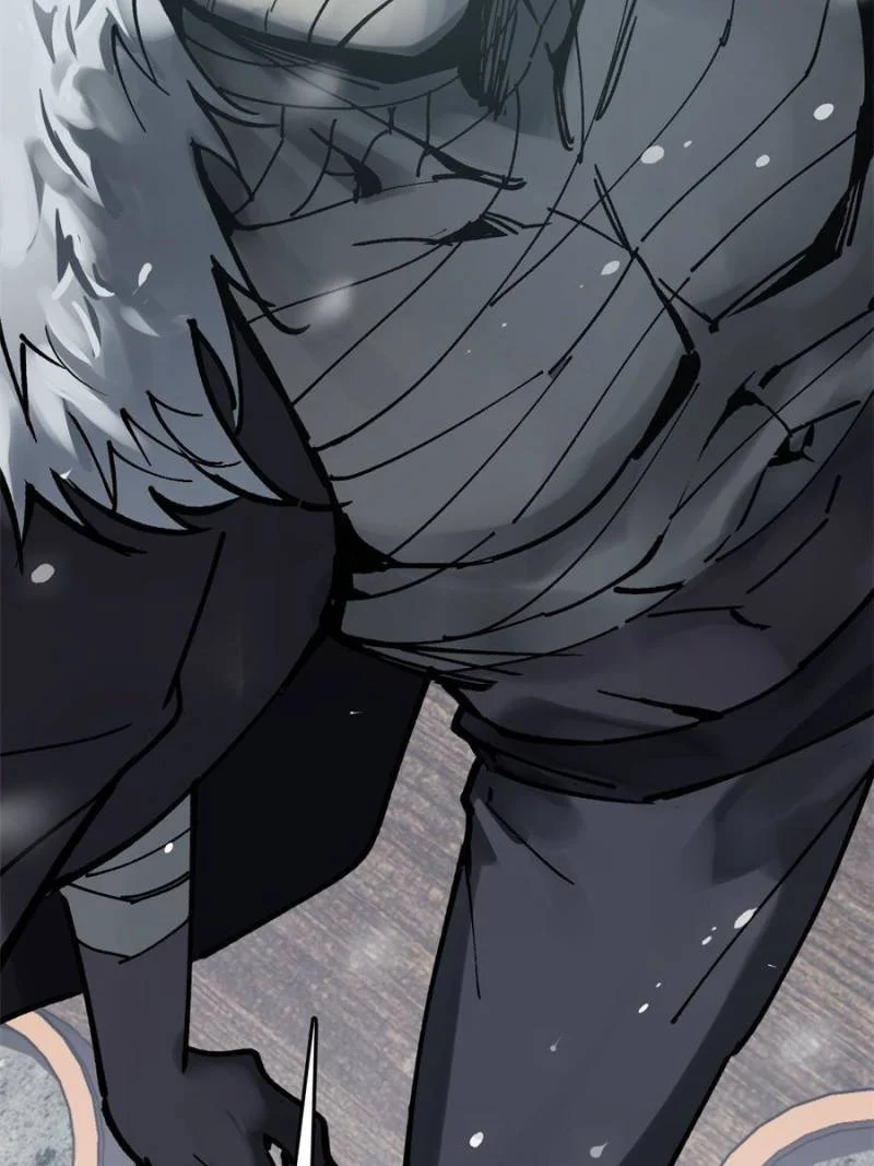 Another Beginning With the Guhuo Bird Chapter 234 - Page 27