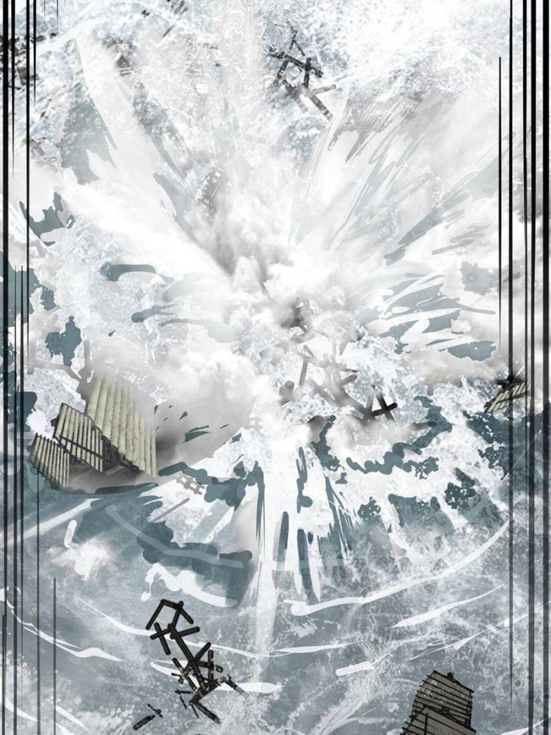 Another Beginning With the Guhuo Bird Chapter 234 - Page 29