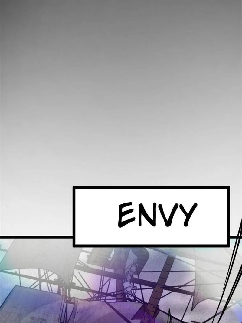 Another Beginning With the Guhuo Bird Chapter 234 - Page 32