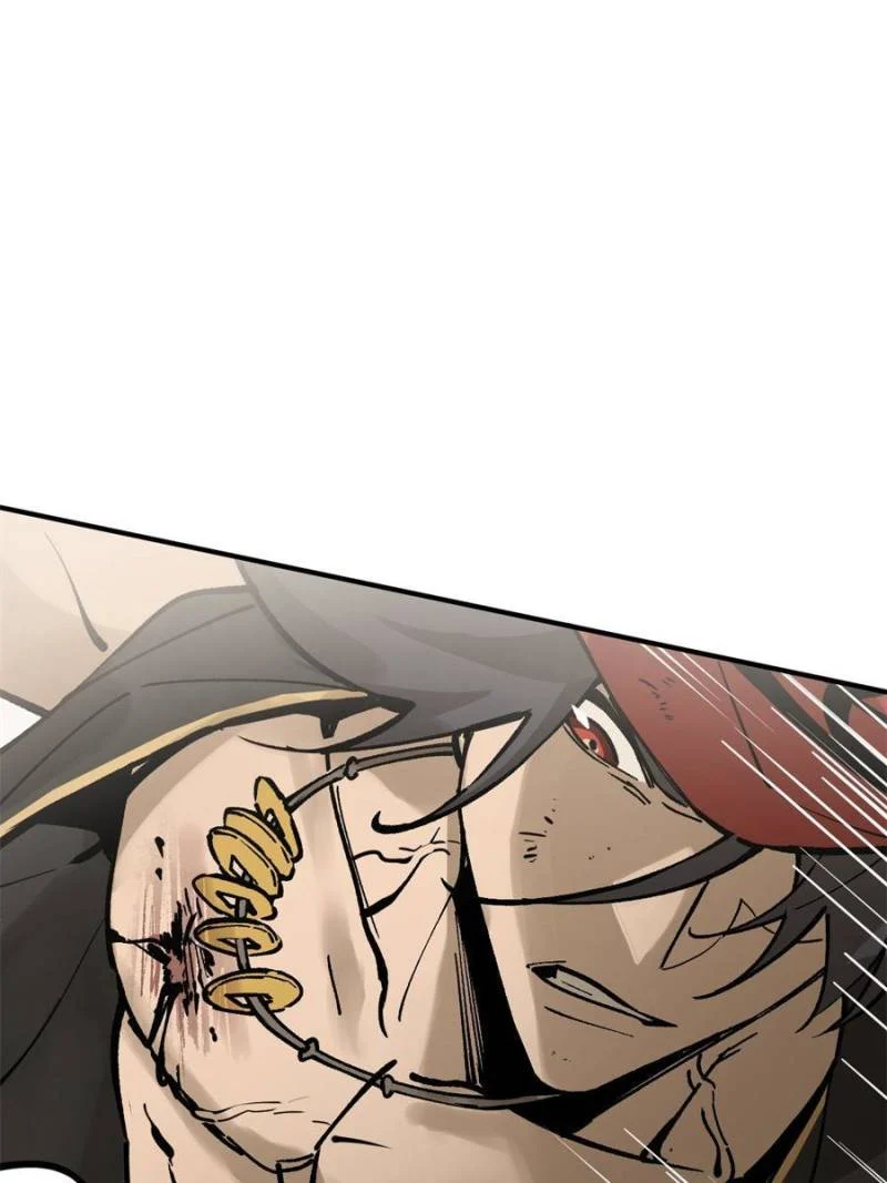 Another Beginning With the Guhuo Bird Chapter 234 - Page 39