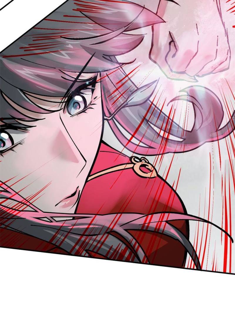 Another Beginning With the Guhuo Bird Chapter 234 - Page 5