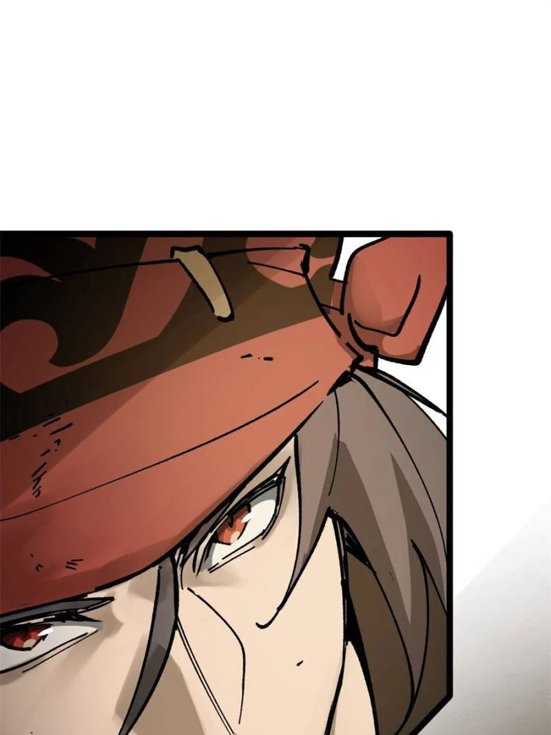 Another Beginning With the Guhuo Bird Chapter 234 - Page 44