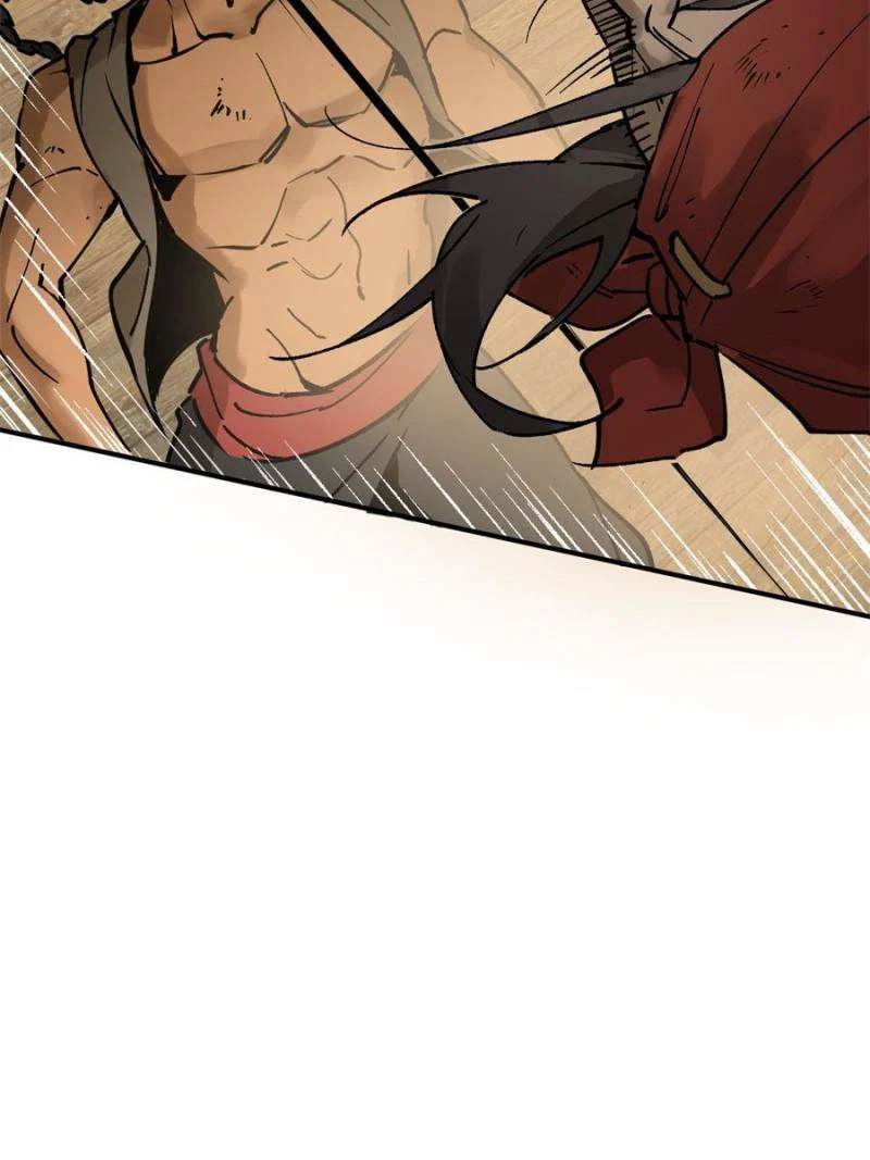 Another Beginning With the Guhuo Bird Chapter 234 - Page 48