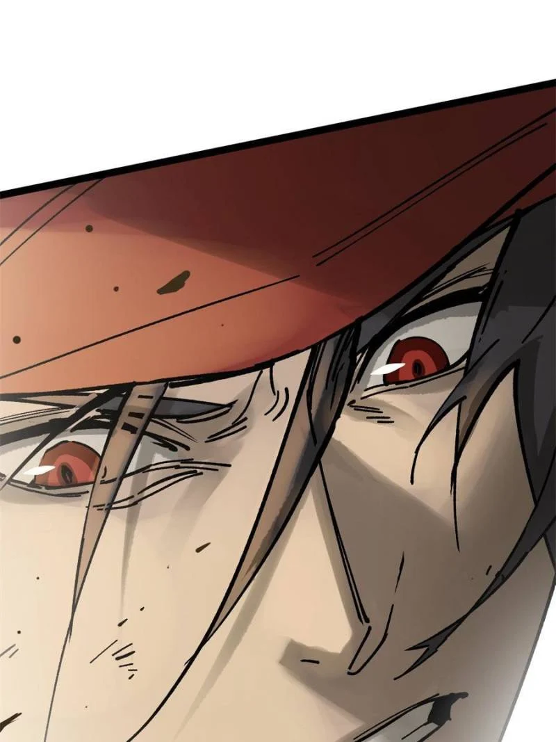 Another Beginning With the Guhuo Bird Chapter 234 - Page 56