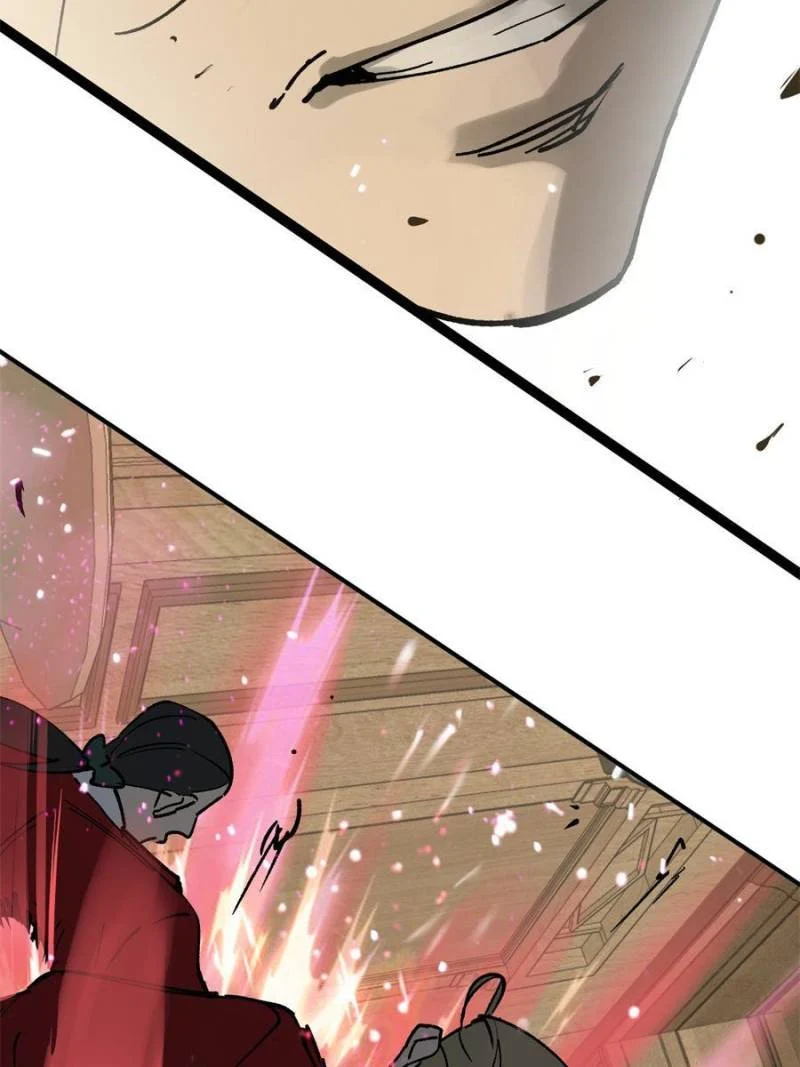 Another Beginning With the Guhuo Bird Chapter 234 - Page 57