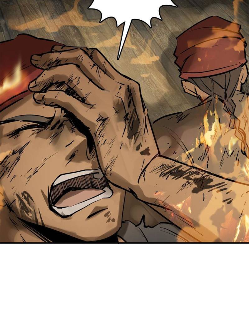 Another Beginning With the Guhuo Bird Chapter 234 - Page 67