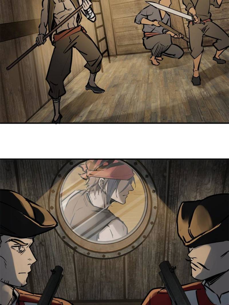 Another Beginning With the Guhuo Bird Chapter 234 - Page 73
