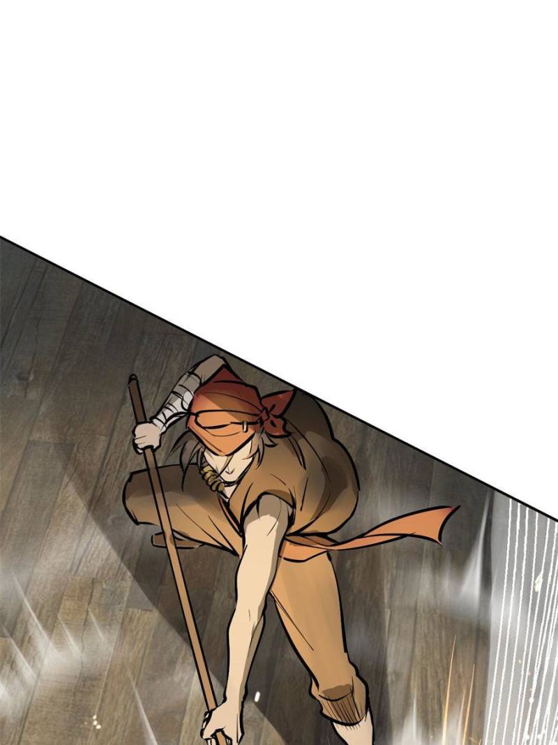 Another Beginning With the Guhuo Bird Chapter 234 - Page 82
