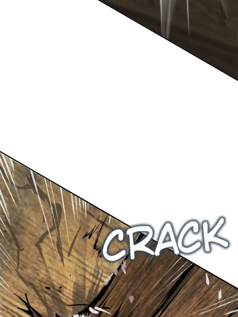 Another Beginning With the Guhuo Bird Chapter 234 - Page 85