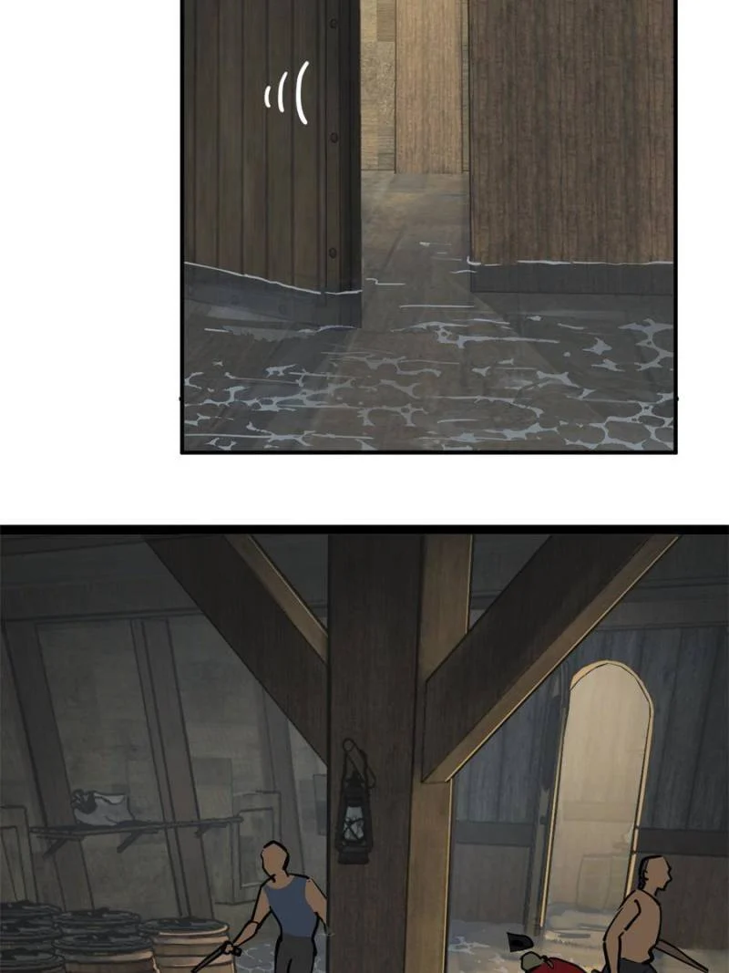 Another Beginning With the Guhuo Bird Chapter 234 - Page 93