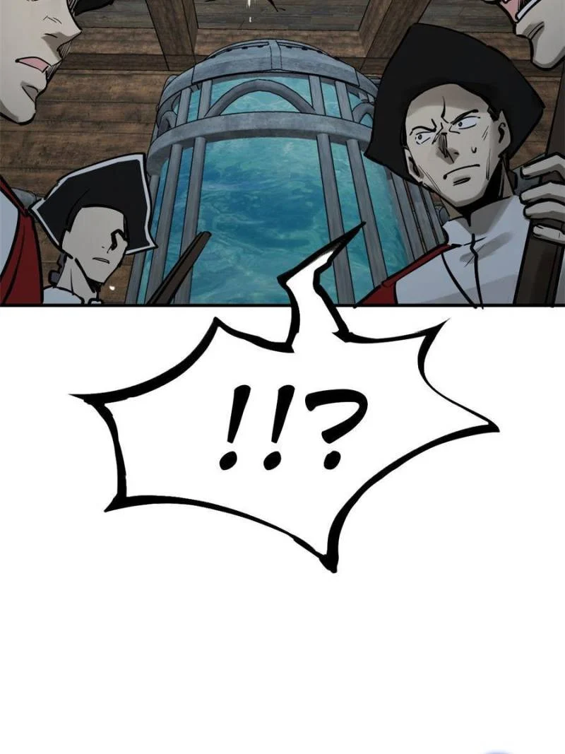 Another Beginning With the Guhuo Bird Chapter 234 - Page 98