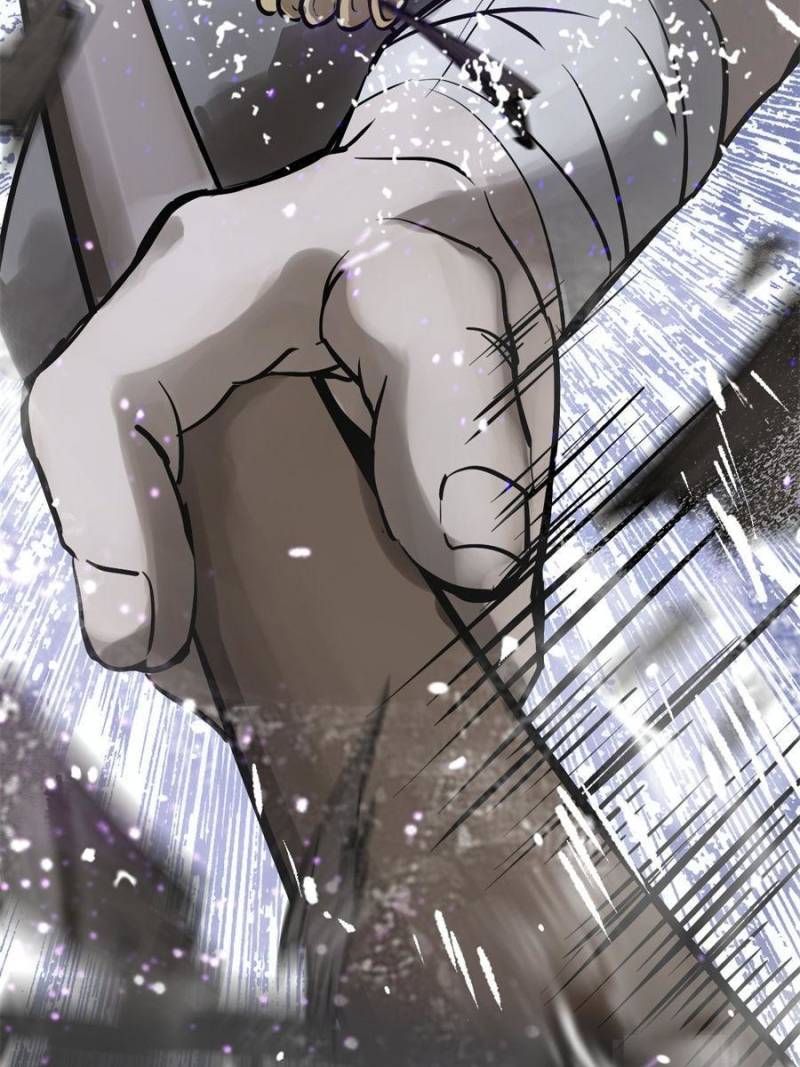 Another Beginning With the Guhuo Bird Chapter 234 - Page 100
