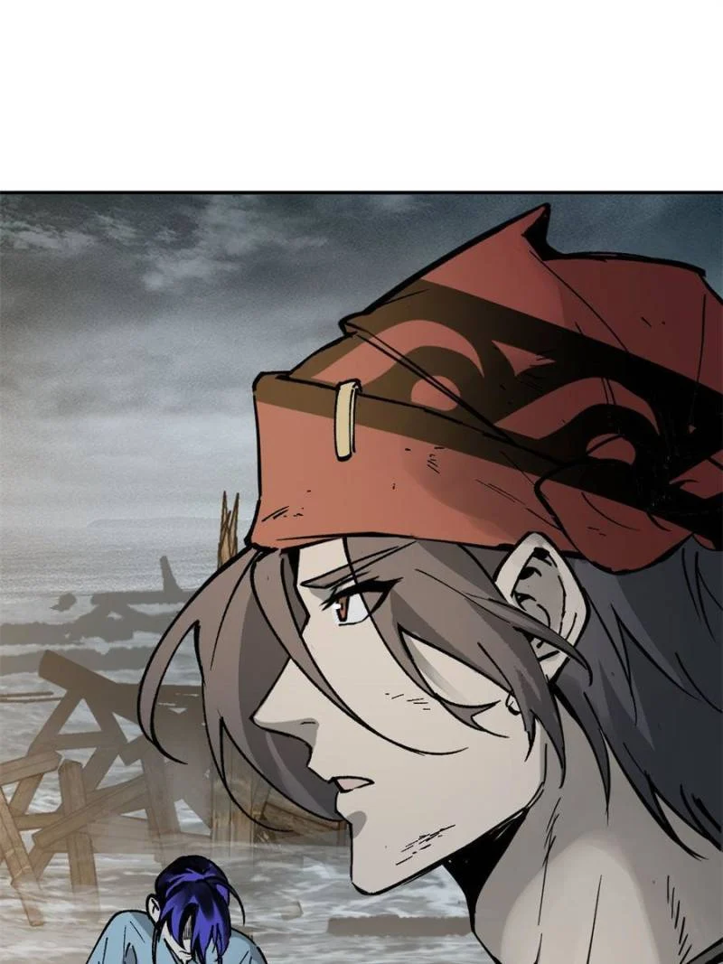 Another Beginning With the Guhuo Bird Chapter 235 - Page 103