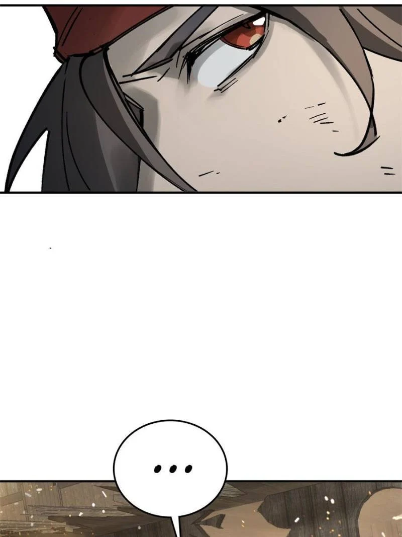 Another Beginning With the Guhuo Bird Chapter 235 - Page 105