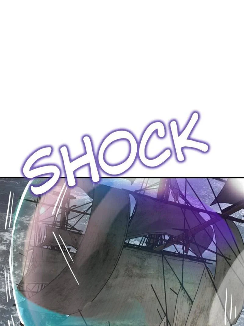 Another Beginning With the Guhuo Bird Chapter 235 - Page 12