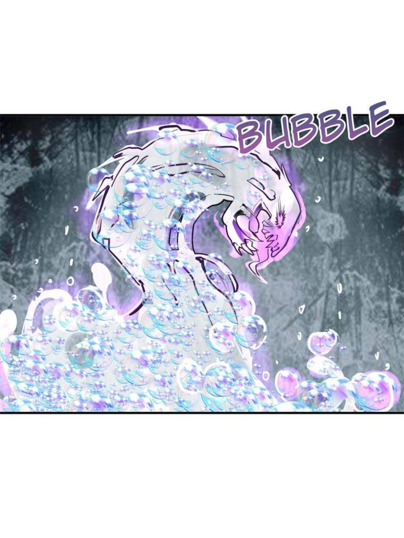 Another Beginning With the Guhuo Bird Chapter 235 - Page 17