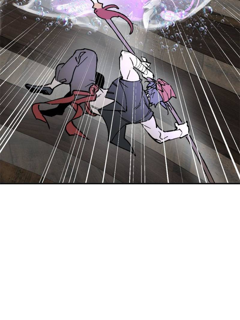 Another Beginning With the Guhuo Bird Chapter 235 - Page 20