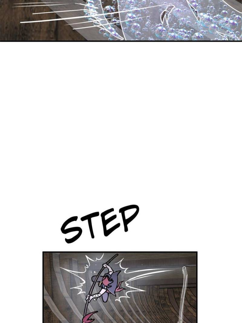 Another Beginning With the Guhuo Bird Chapter 235 - Page 22