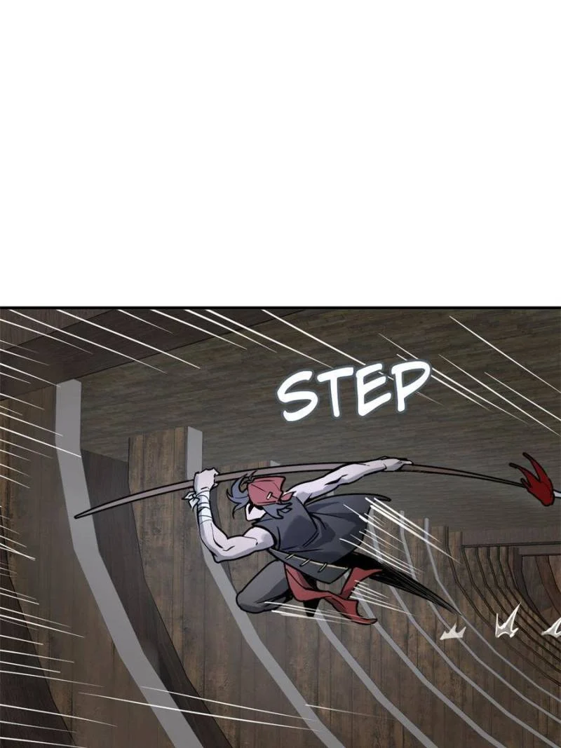 Another Beginning With the Guhuo Bird Chapter 235 - Page 24