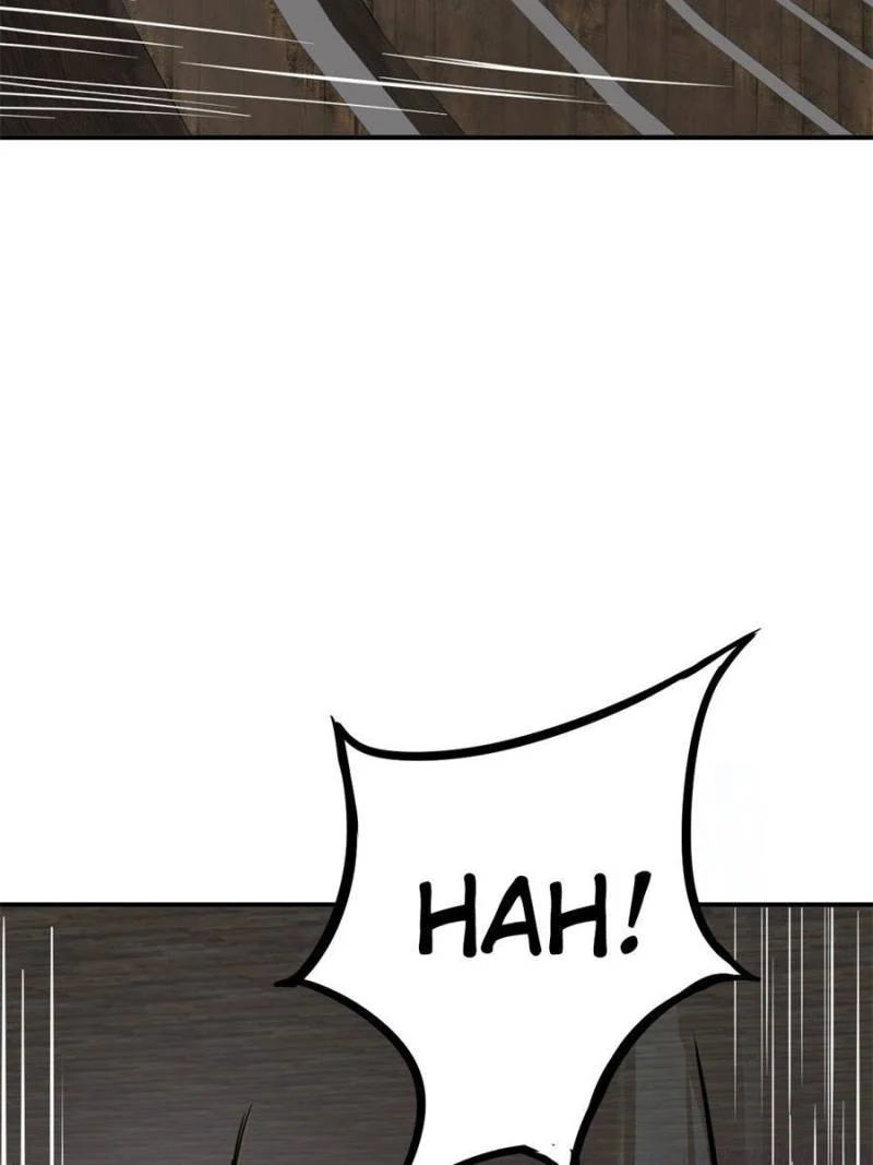 Another Beginning With the Guhuo Bird Chapter 235 - Page 25