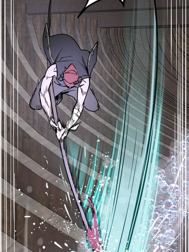 Another Beginning With the Guhuo Bird Chapter 235 - Page 26