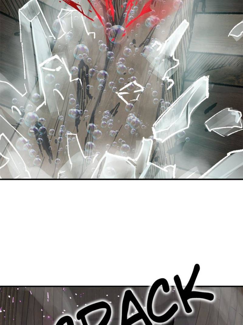 Another Beginning With the Guhuo Bird Chapter 235 - Page 37
