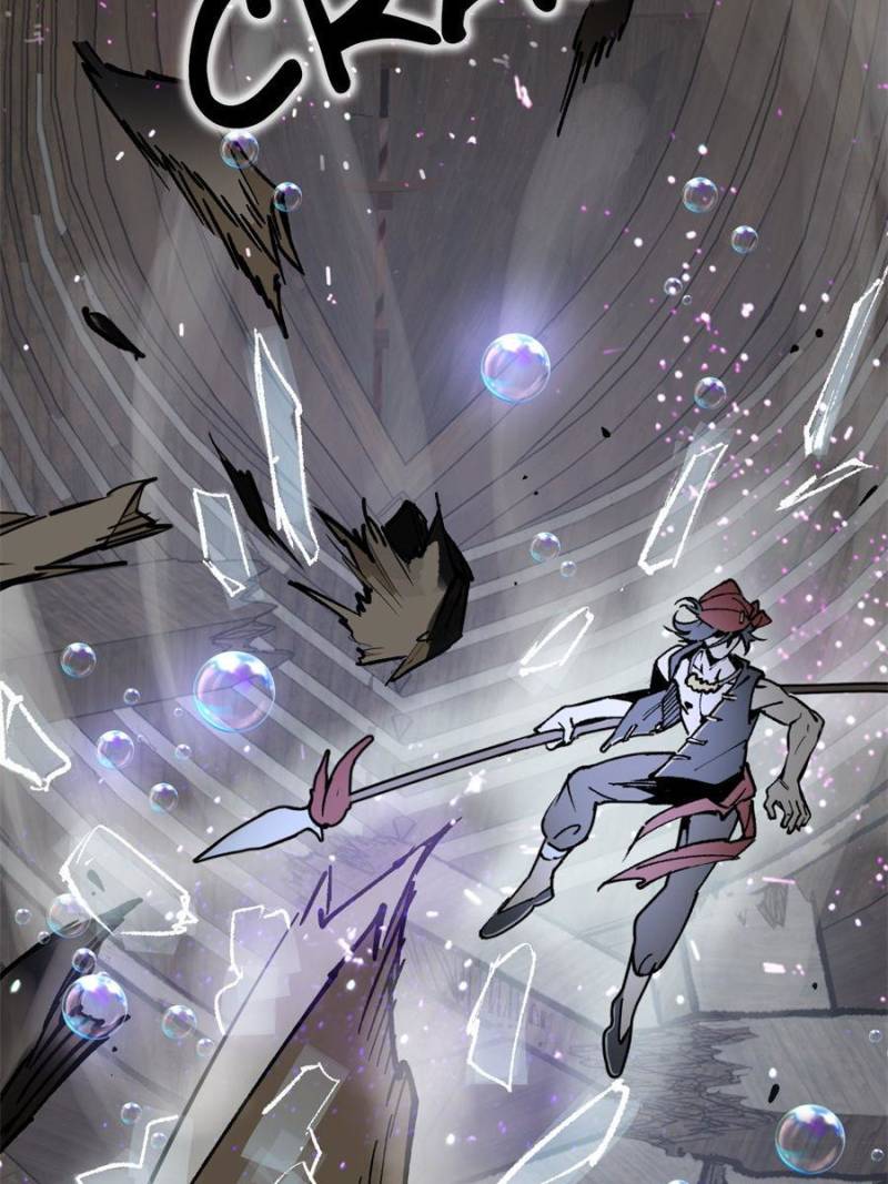 Another Beginning With the Guhuo Bird Chapter 235 - Page 38