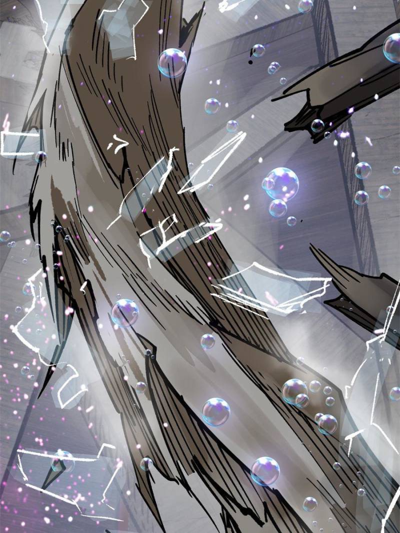 Another Beginning With the Guhuo Bird Chapter 235 - Page 39