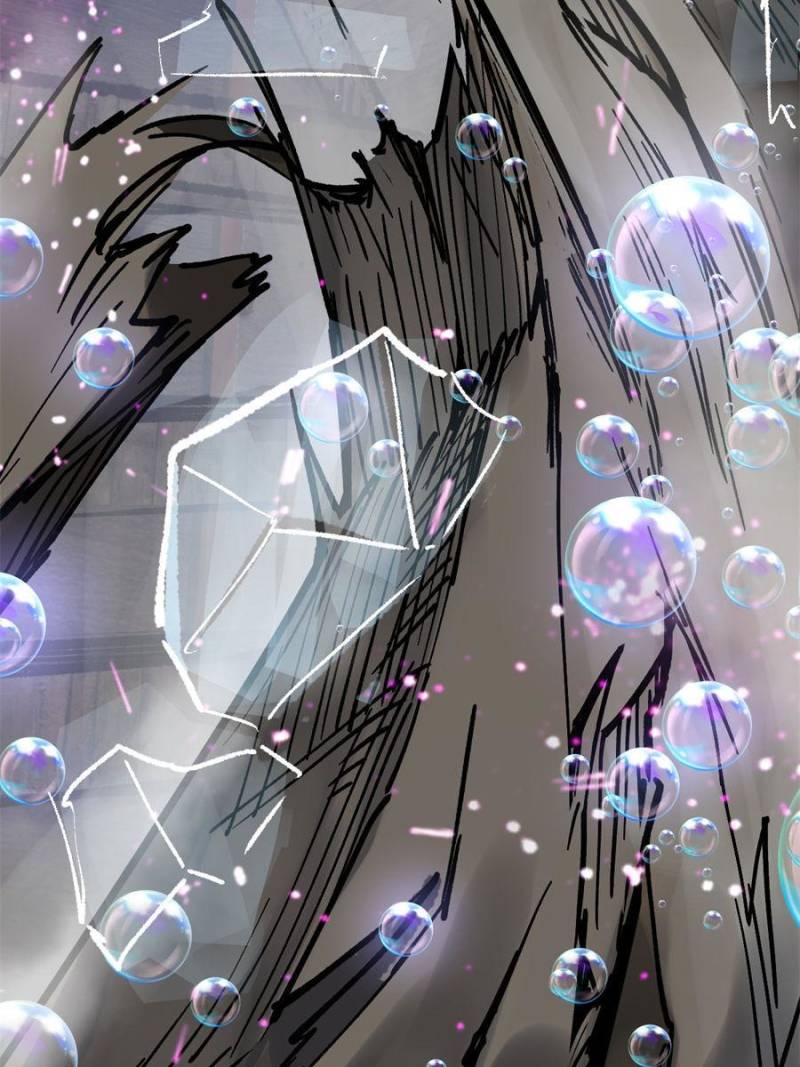 Another Beginning With the Guhuo Bird Chapter 235 - Page 40