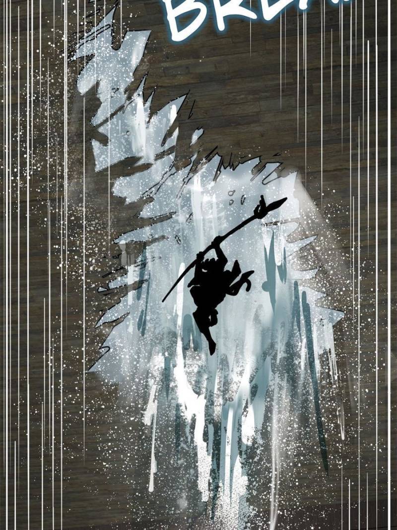 Another Beginning With the Guhuo Bird Chapter 235 - Page 5