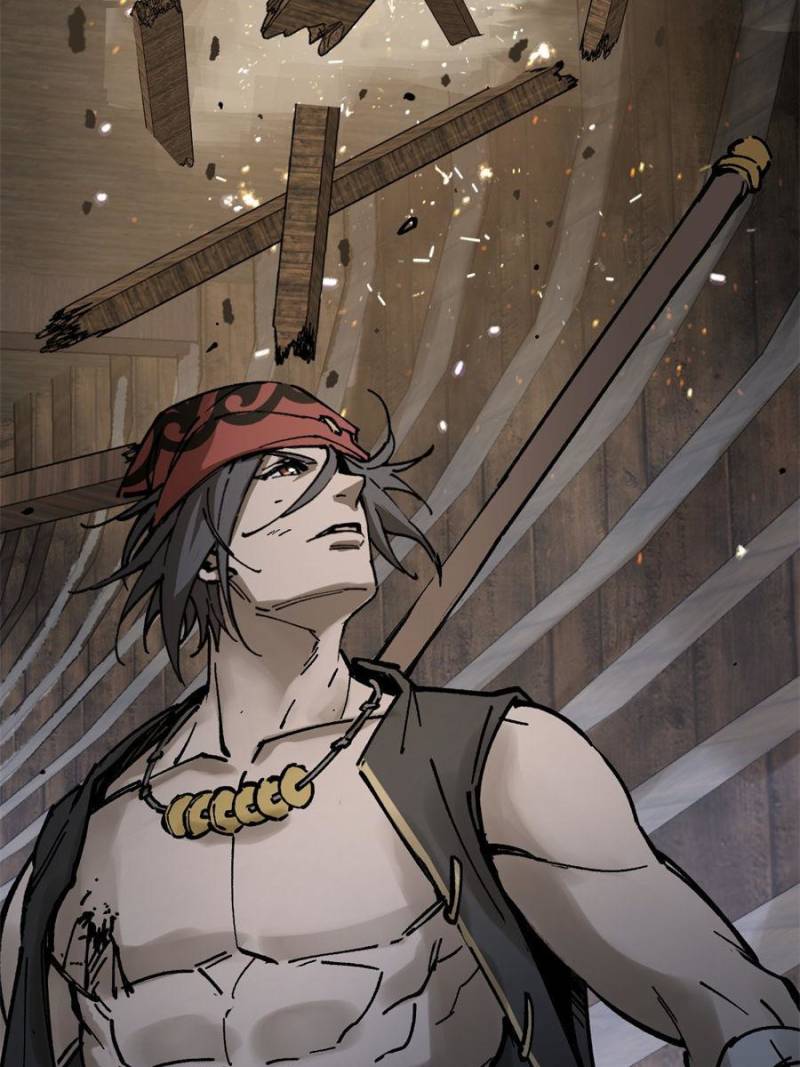 Another Beginning With the Guhuo Bird Chapter 235 - Page 42