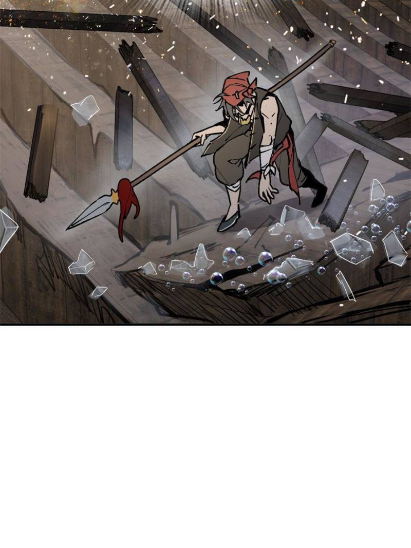 Another Beginning With the Guhuo Bird Chapter 235 - Page 45