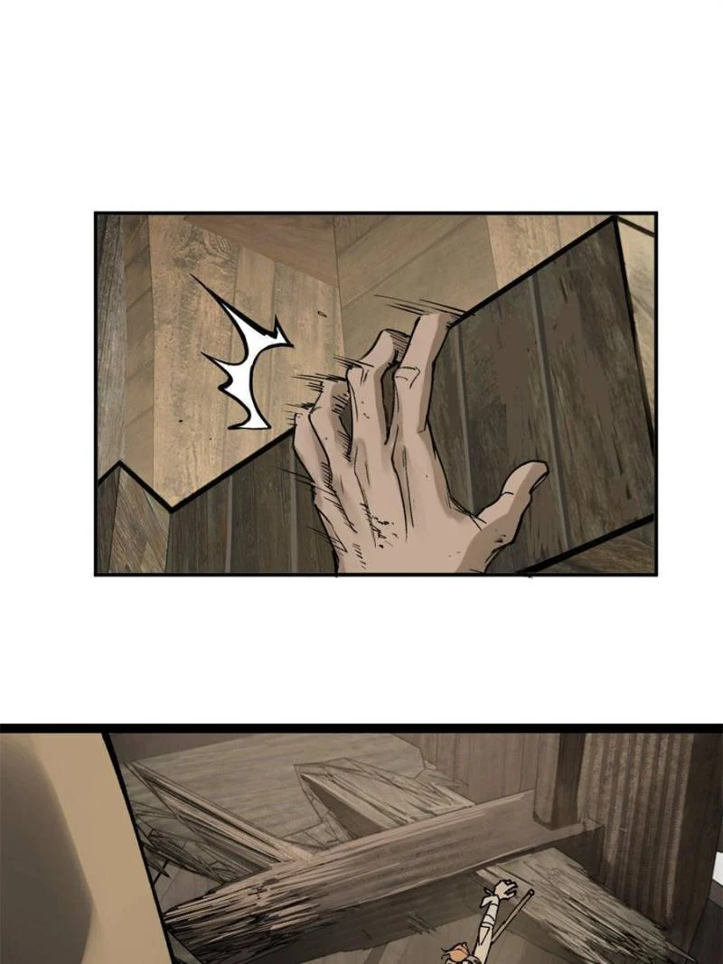 Another Beginning With the Guhuo Bird Chapter 235 - Page 51